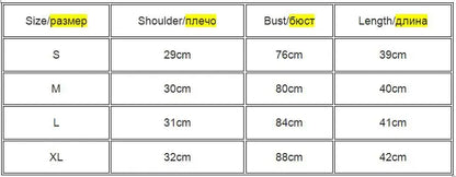 Summer new ladies retro crop top high waist slimming stretch slim short sleeveless bottoming top